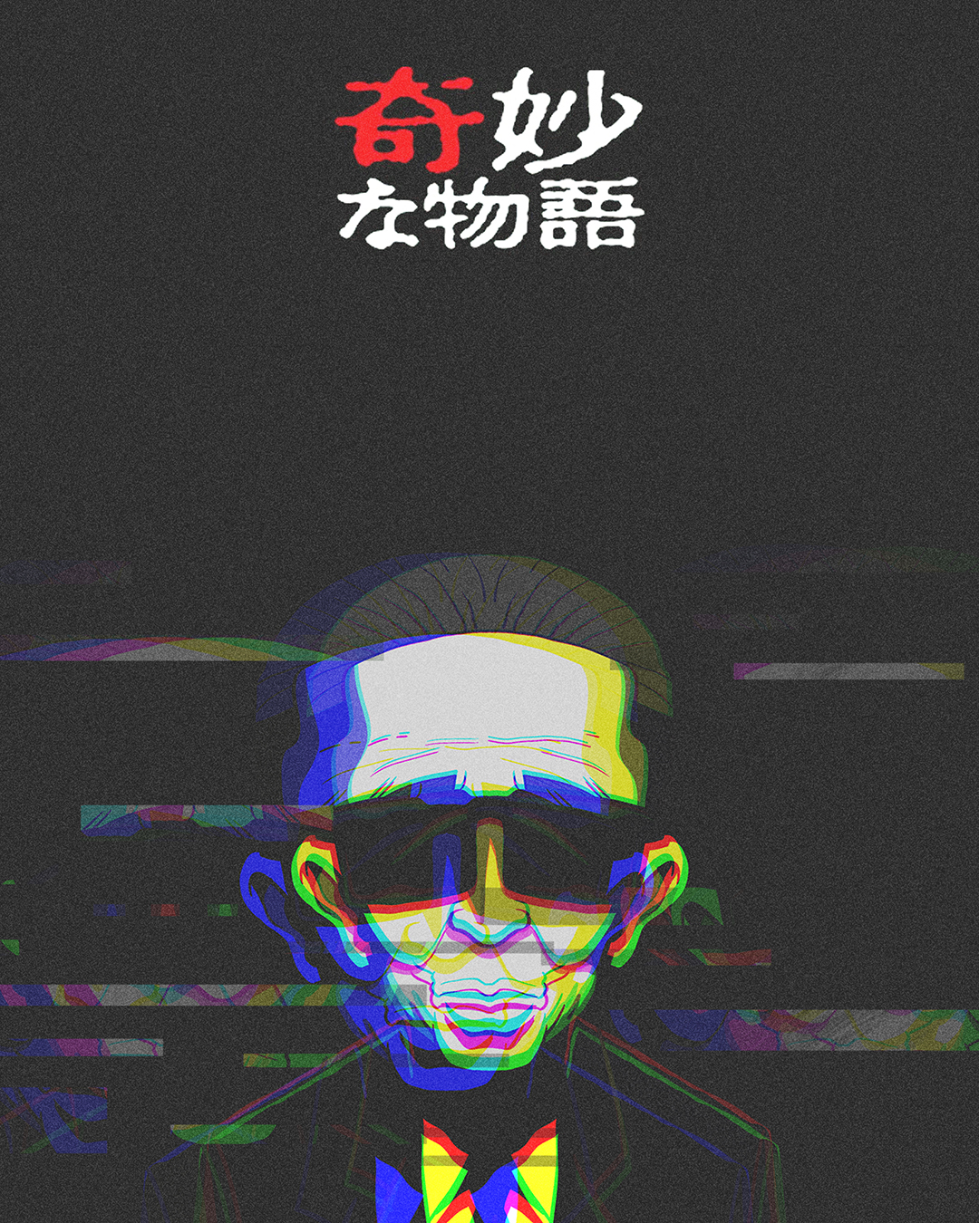 post09-01 post09-01