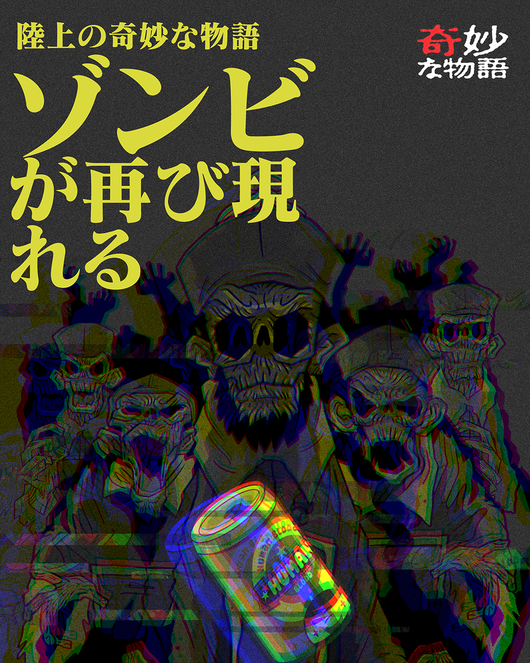 post09-03 post09-03