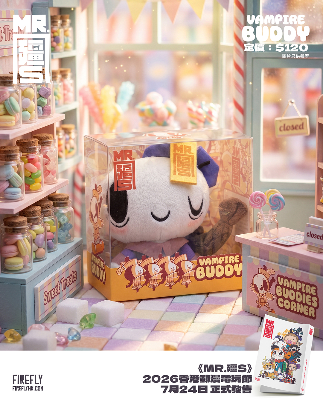 social-doll-post01 social-doll-post01